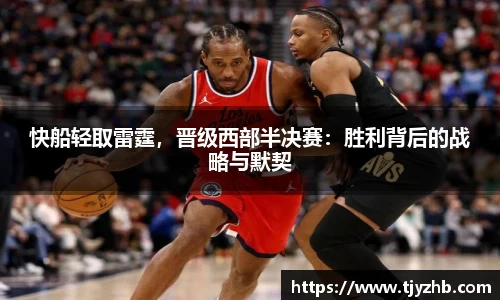 333体育官网