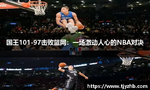 333体育官网