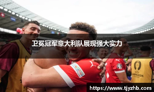 333体育官网