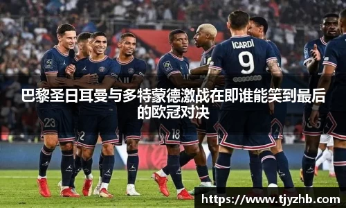 333体育官网