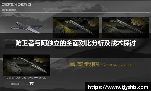 333体育官网