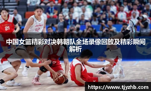 333体育官网