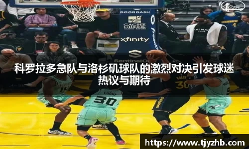 333体育官网