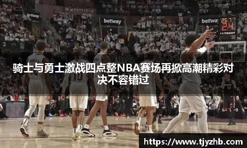 333体育官网