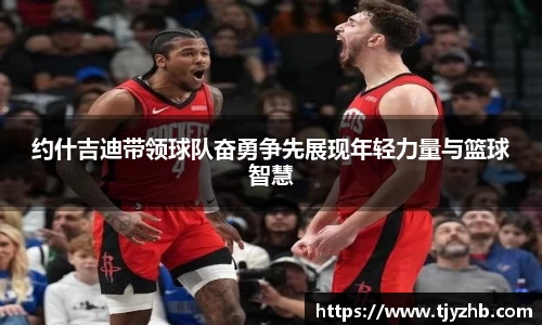 333体育官网