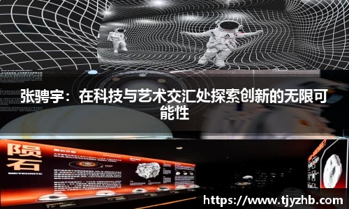 333体育官网