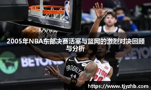 333体育官网