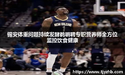 333体育官网