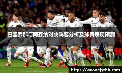 333体育官网