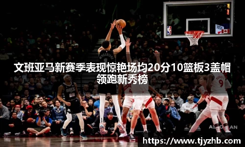 333体育官网