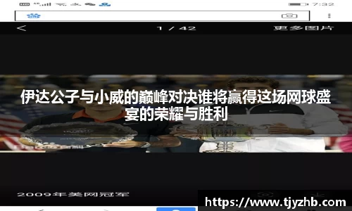 333体育平台