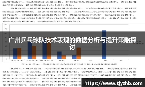 333体育官网
